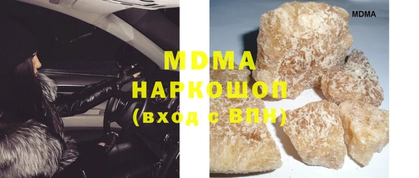 мет Беломорск