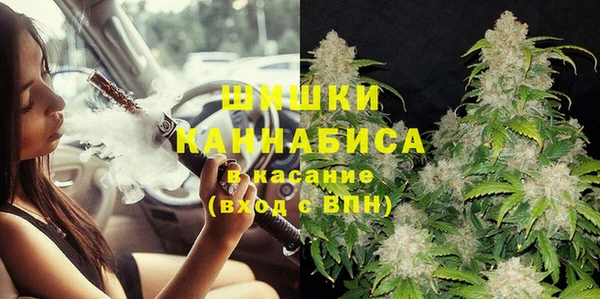 бошки Белоозёрский