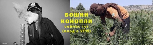 мет Беломорск