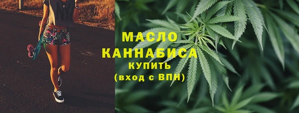 бошки Белоозёрский