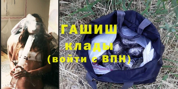 бошки Белоозёрский