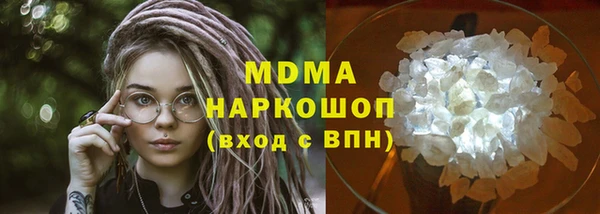 мет Беломорск