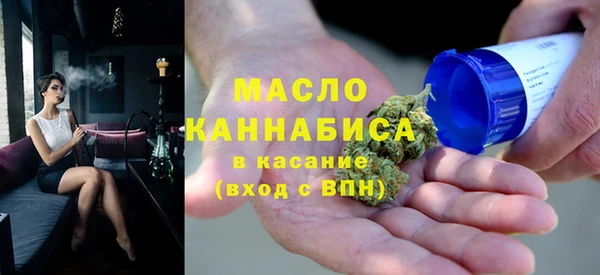 мет Беломорск
