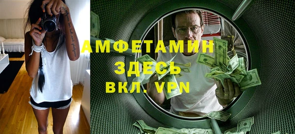 мет Беломорск