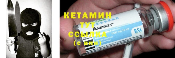 бошки Белоозёрский