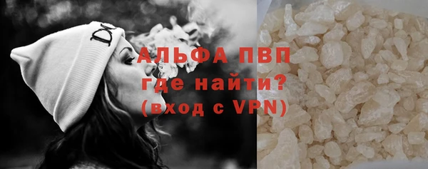 бошки Белоозёрский