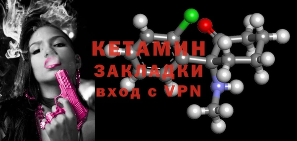 мет Беломорск