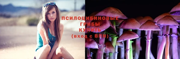 мет Беломорск