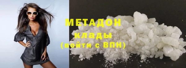 мет Беломорск