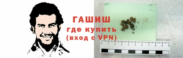 мет Беломорск