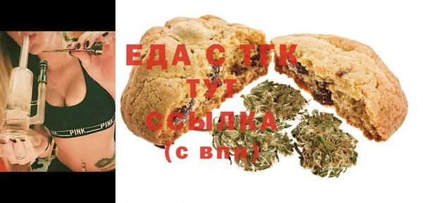 бошки Белоозёрский