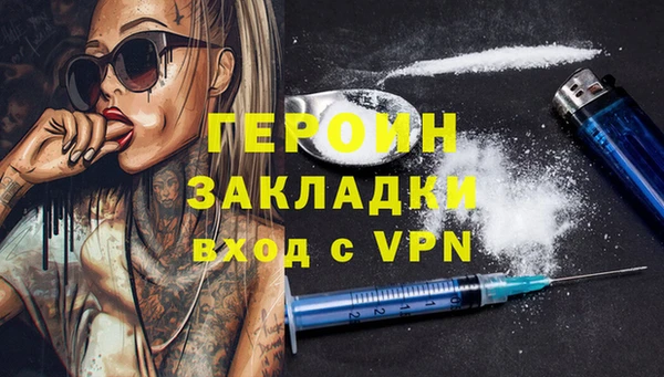 бошки Белоозёрский