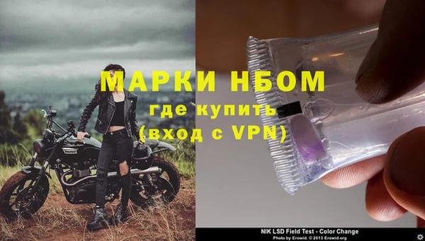 мет Беломорск